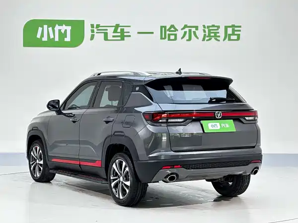 Changan CS35PLUS 2021