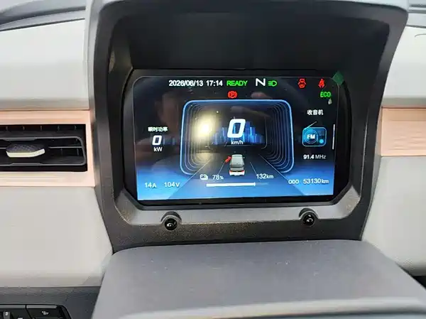 Chery QQ Ice Cream 2023