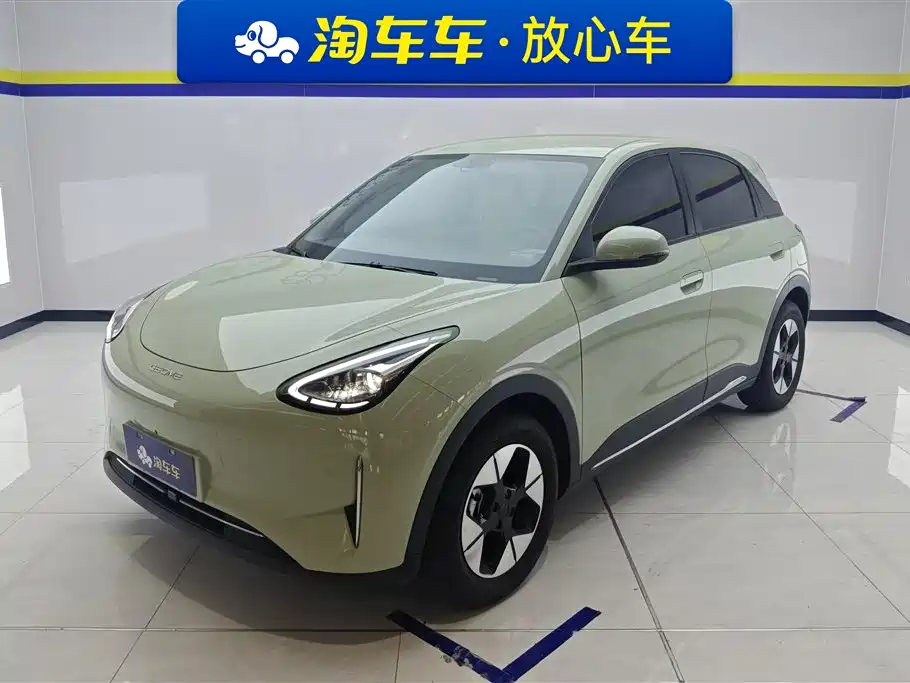 Geely Galaxy Starwish 2025