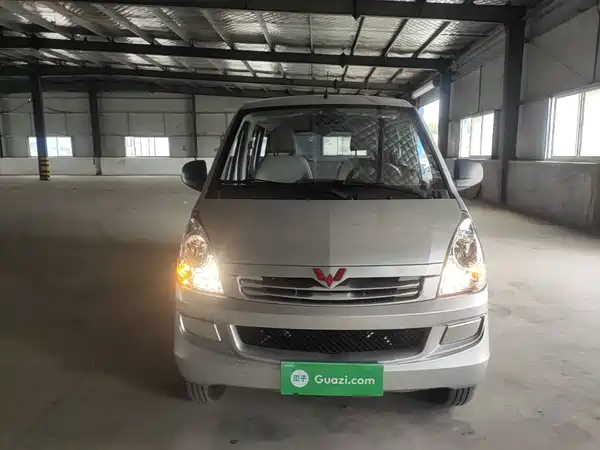 Wuling Rongguang S 2022