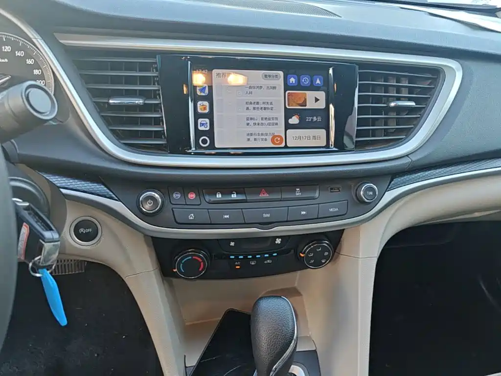 Buick Excelle 2020 — фото 13