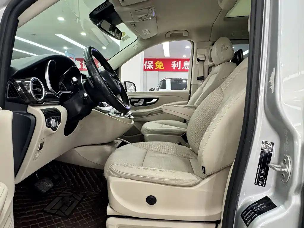 Mercedes-Benz V-Class 2018 — фото 9