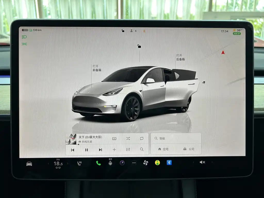 Tesla Model Y 2022 — фото 20