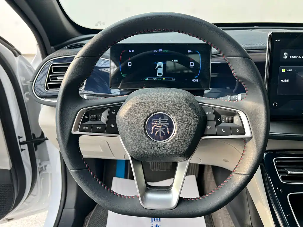 BYD Qin PLUS 2023 — фото 21
