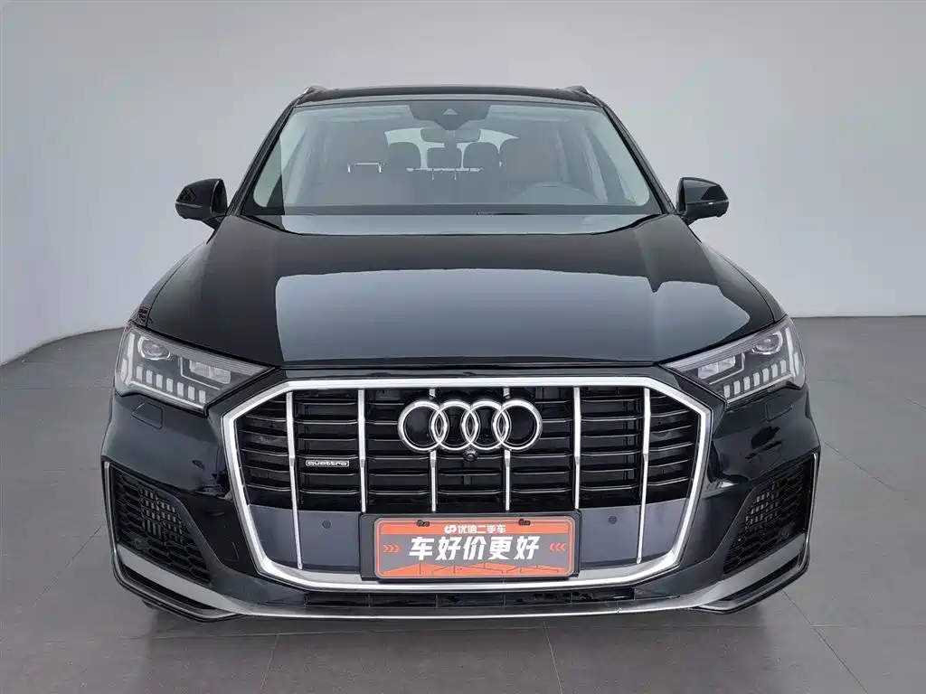 Audi Q7 2021