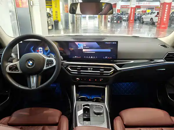 BMW 3 Series 2024