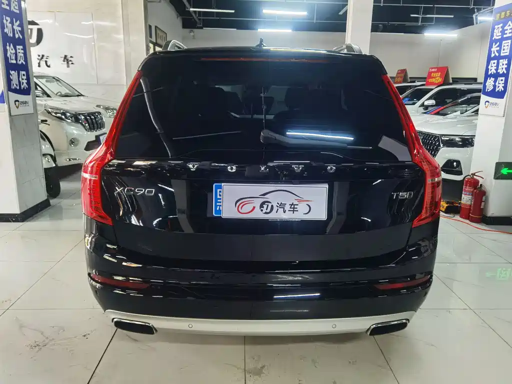 Volvo XC90 2017