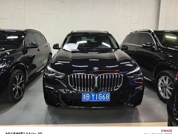BMW X5 2022