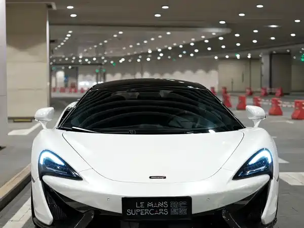 McLaren 570 2016