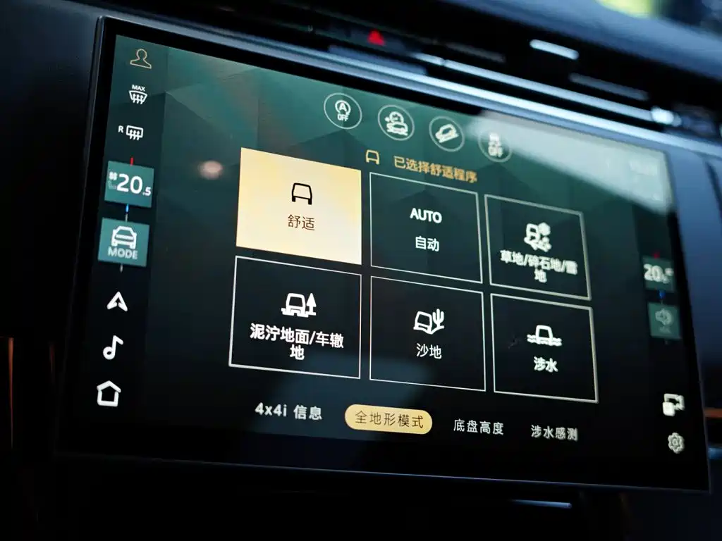 Land Rover Range Rover Sport 2025 — фото 25