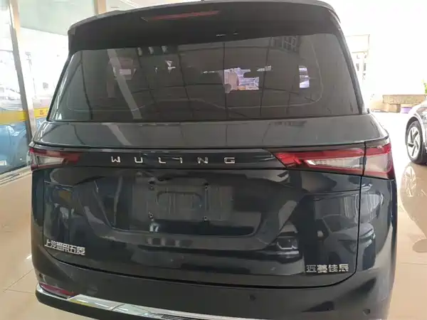 Wuling Jiachen 2022