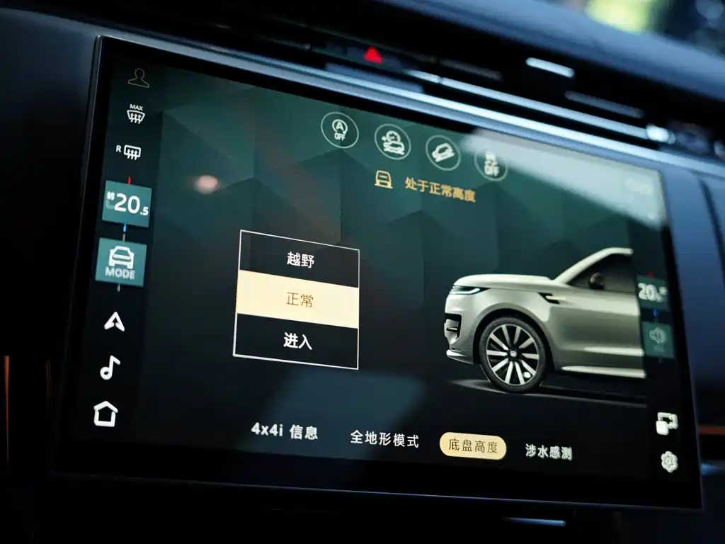 Land Rover Range Rover Sport 2025 — фото 26