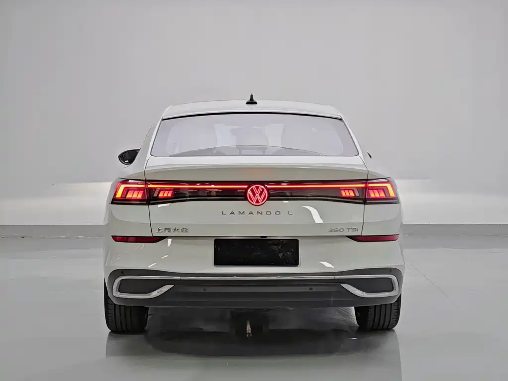 Volkswagen Lamando 2023