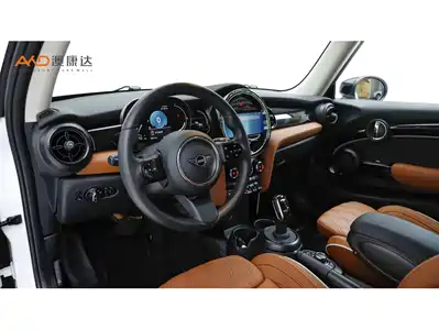 MINI MINI 2023