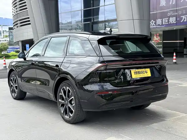 Lincoln Nautilus 2024