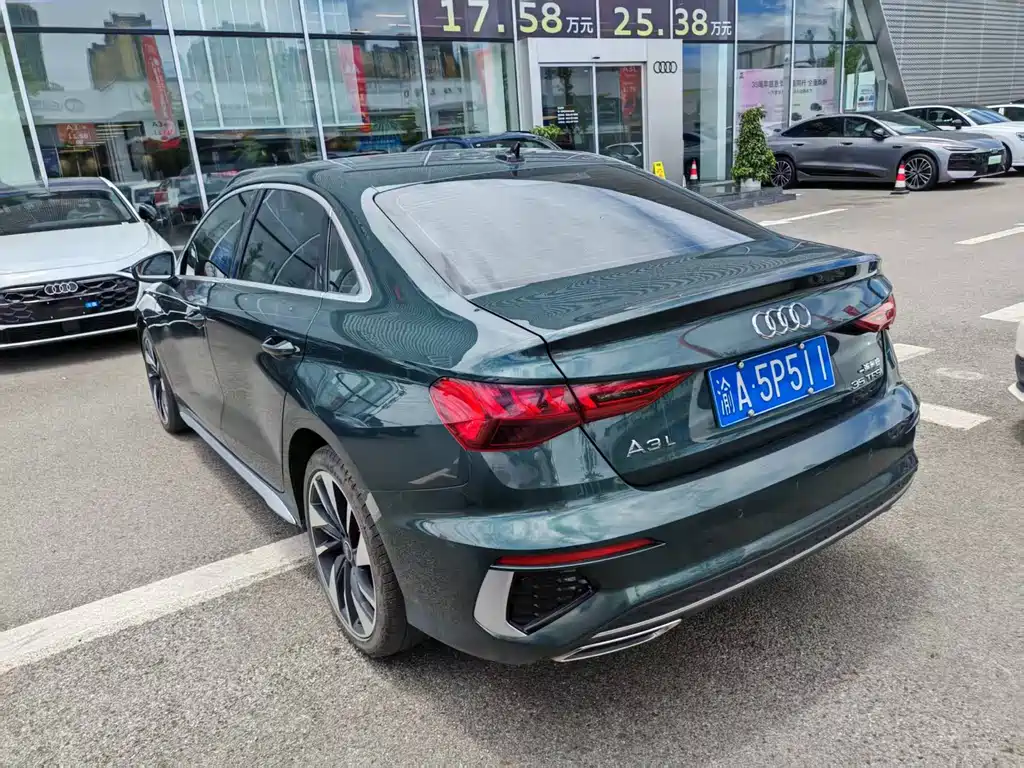 Audi A3 2023