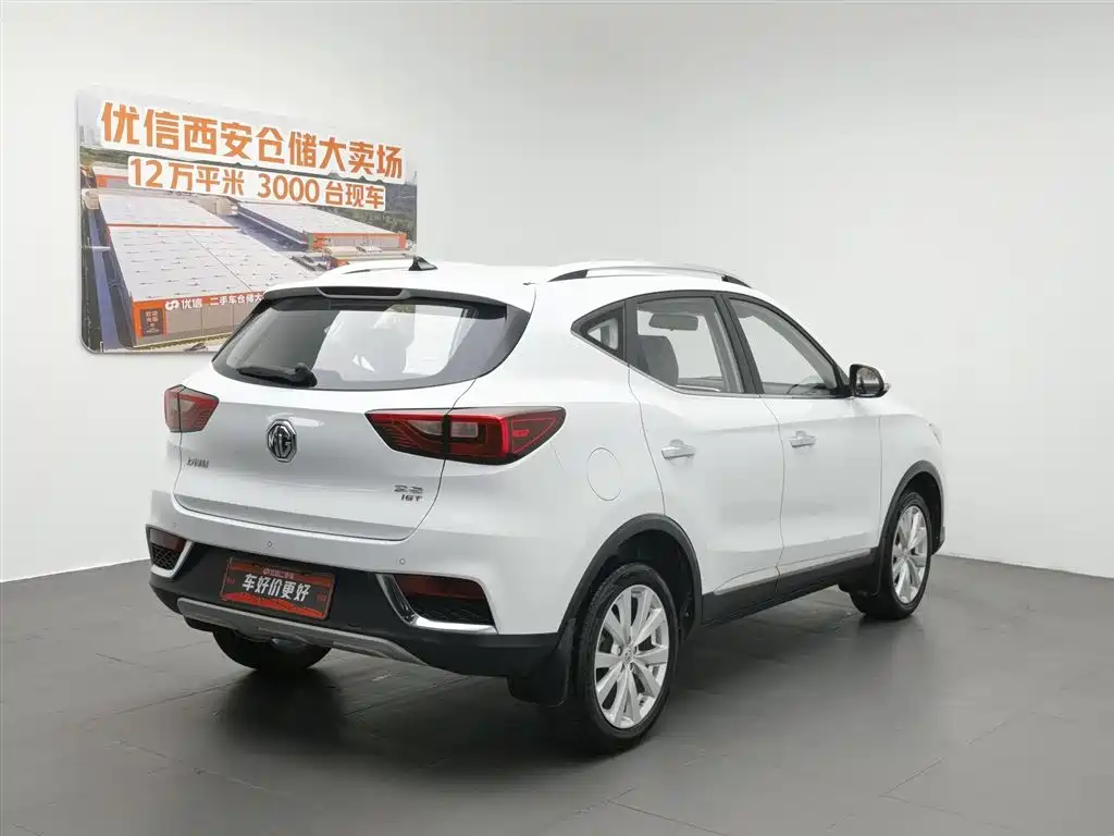 MG ZS 2017