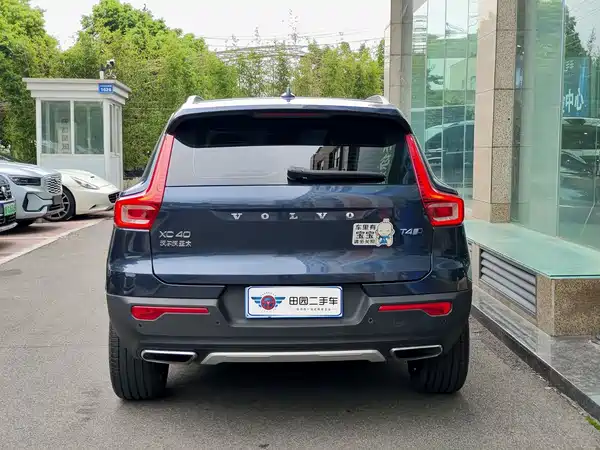 Volvo XC40 2020