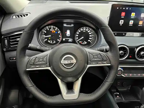 Nissan X-Trail 2025