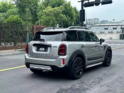 MINI MINI 2023