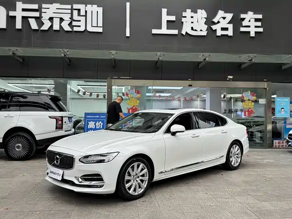 Volvo S90 2019