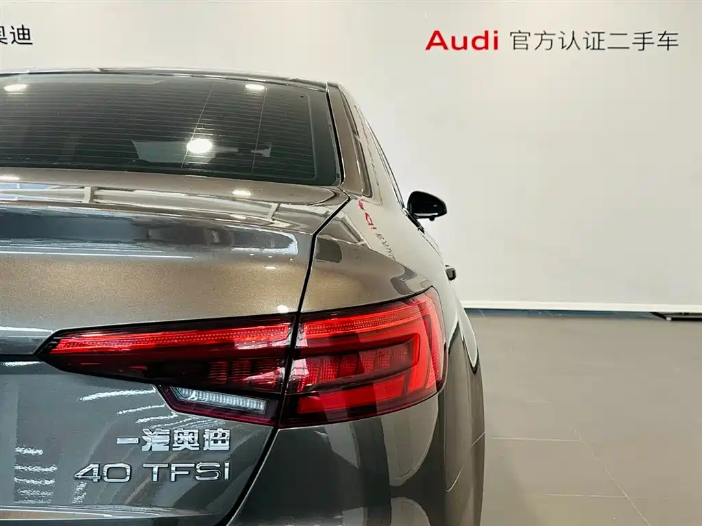 Audi A4L 2017 — фото 16