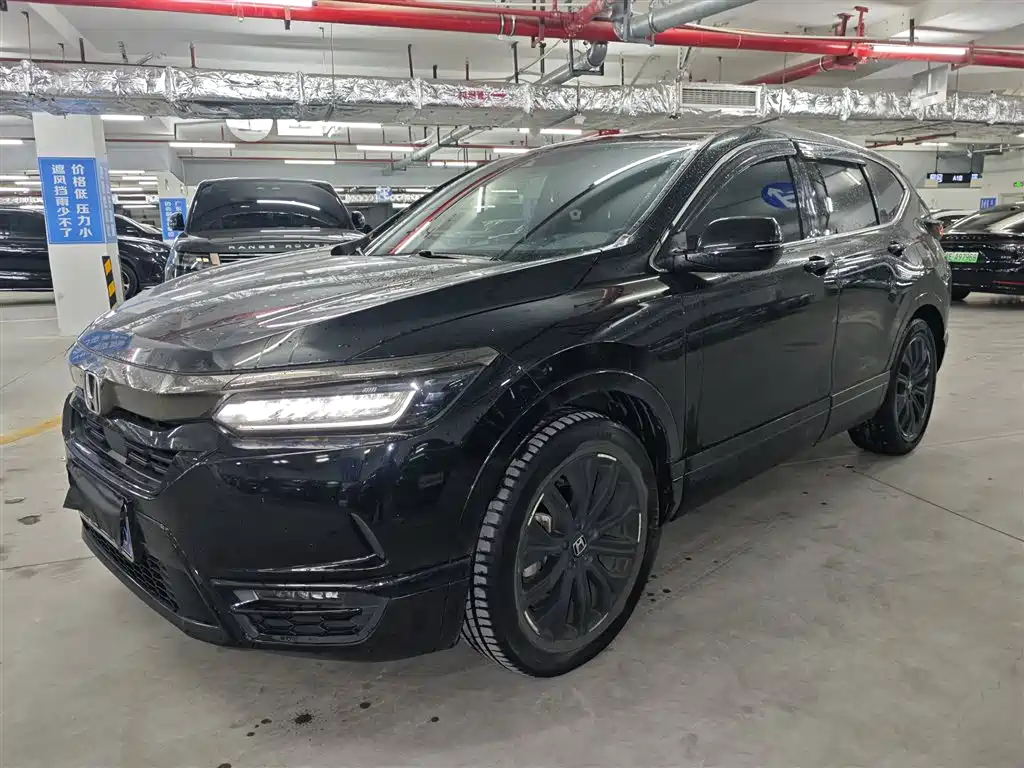 Honda Breeze 2022