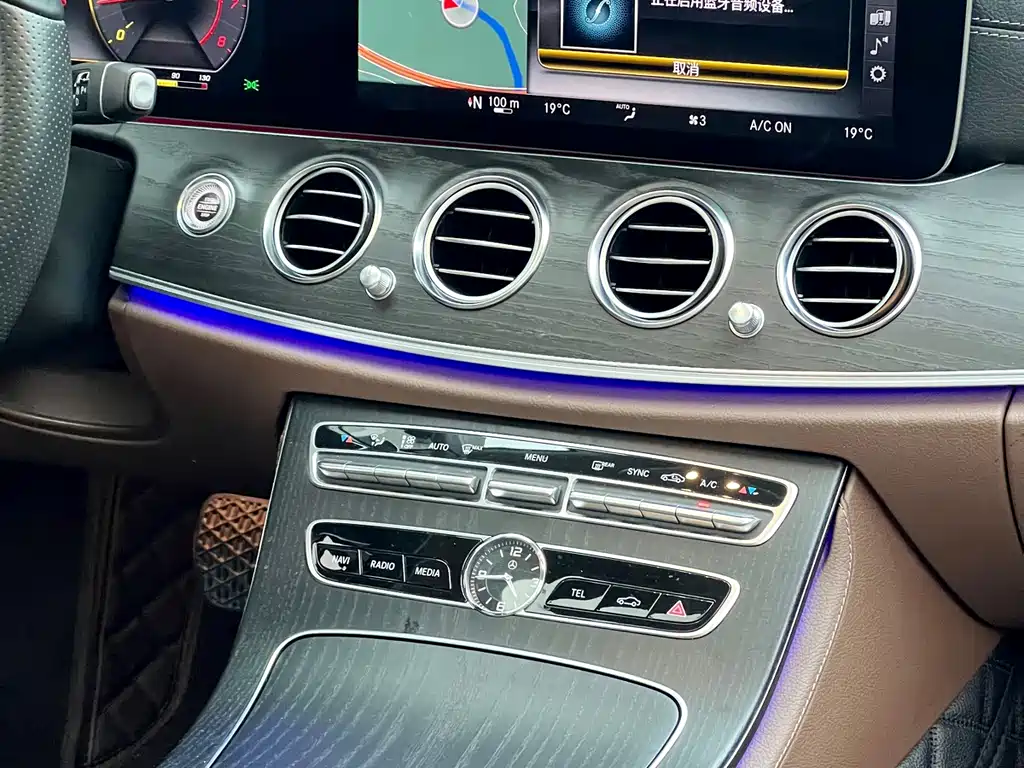 Mercedes-Benz E-Class 2020 — фото 13