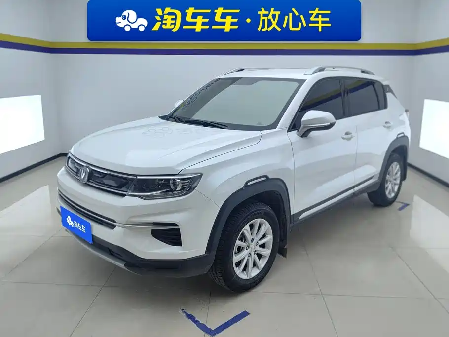 Changan CS35PLUS 2021