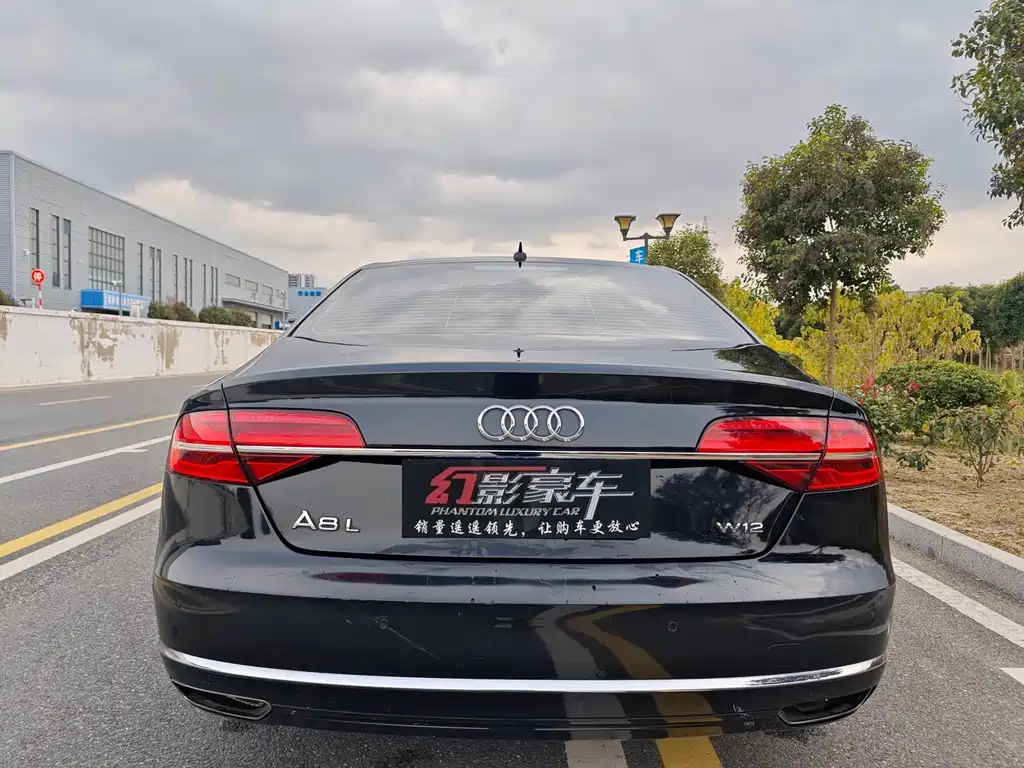 Audi A8 2016