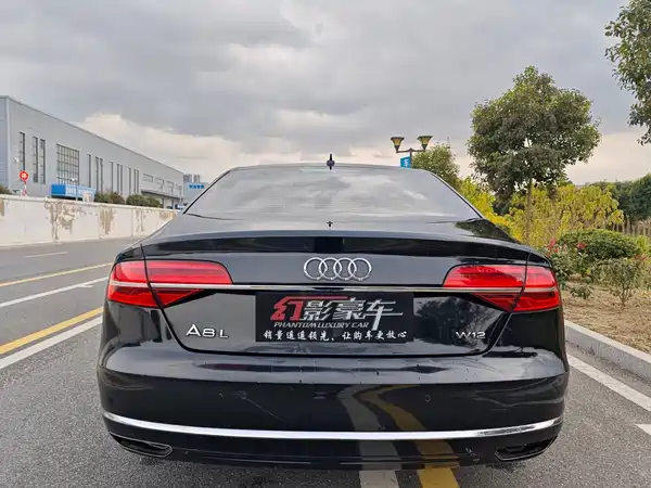 Audi A8 2016