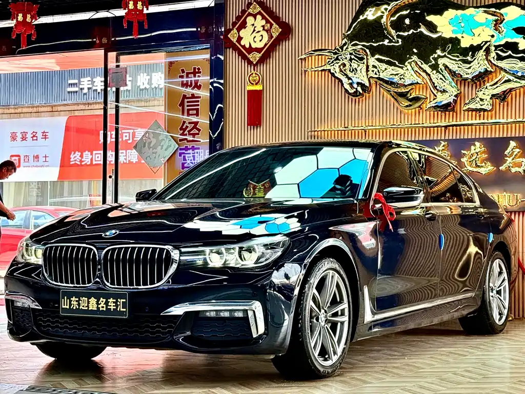 BMW 7 Series 2018 — фото 3