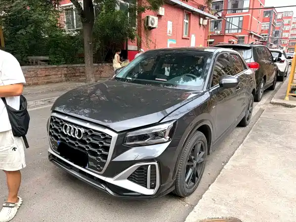 Audi Q2L 2023