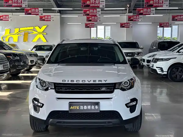 Land Rover Discovery Sport 2019