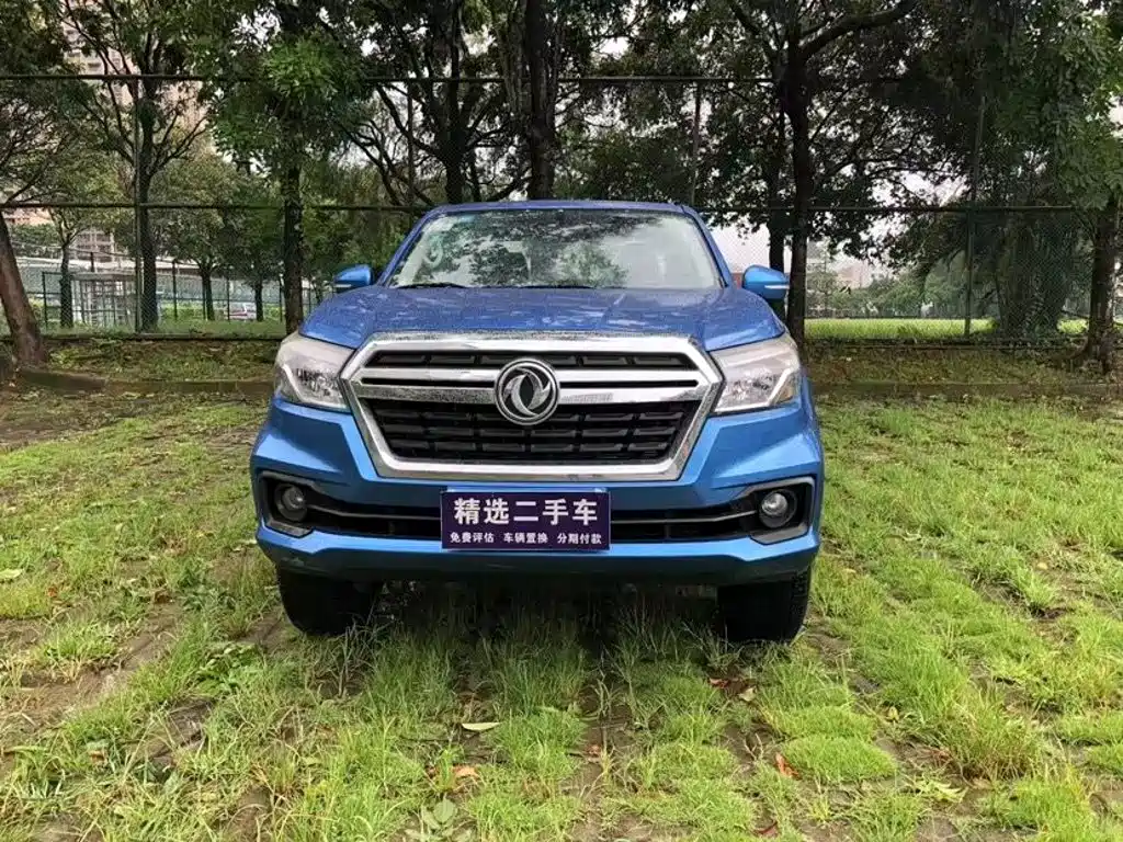 Dongfeng Ruiqi 6 2020 — фото 2