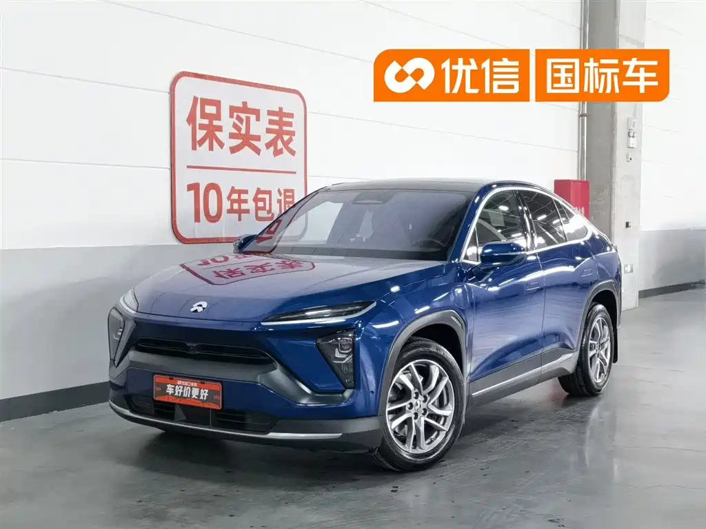 NIO EC6 2021