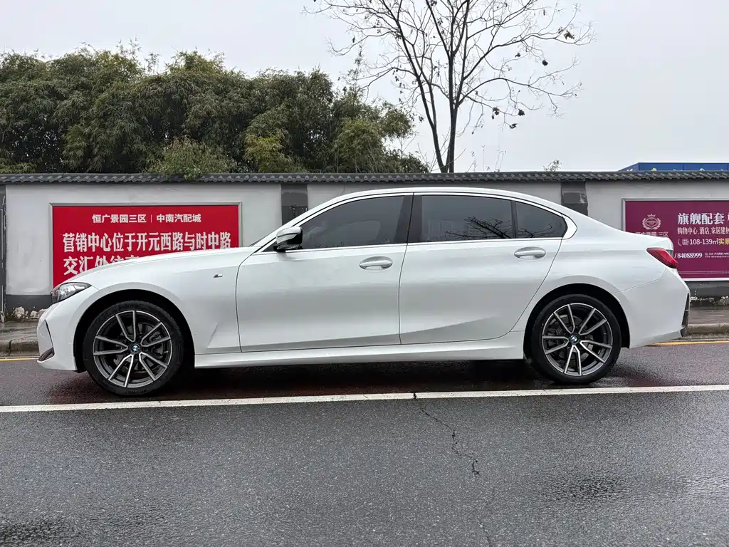BMW 3 Series 2023