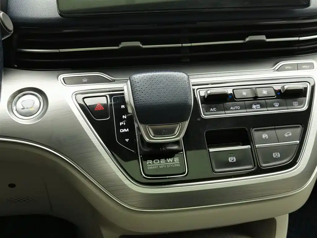 Roewe iMAX8 2020 — фото 13