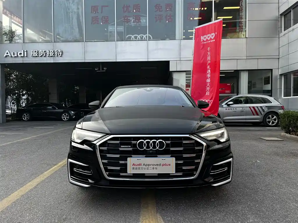 Audi A6L 2024