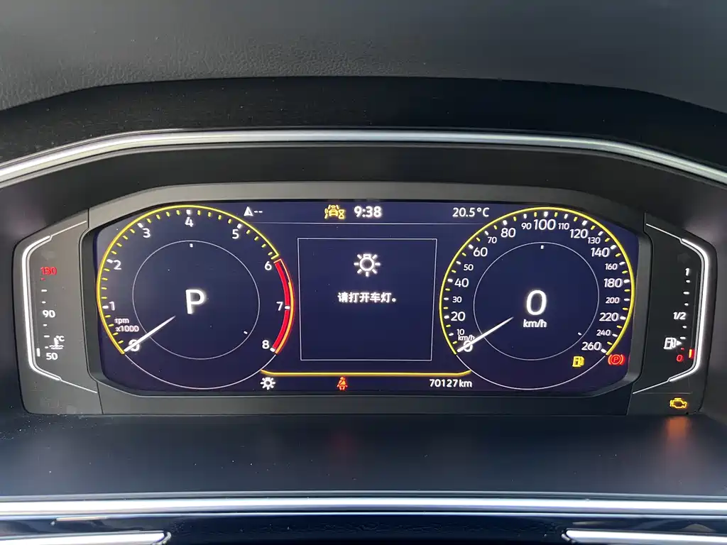 Volkswagen Tiguan L 2023 — фото 14
