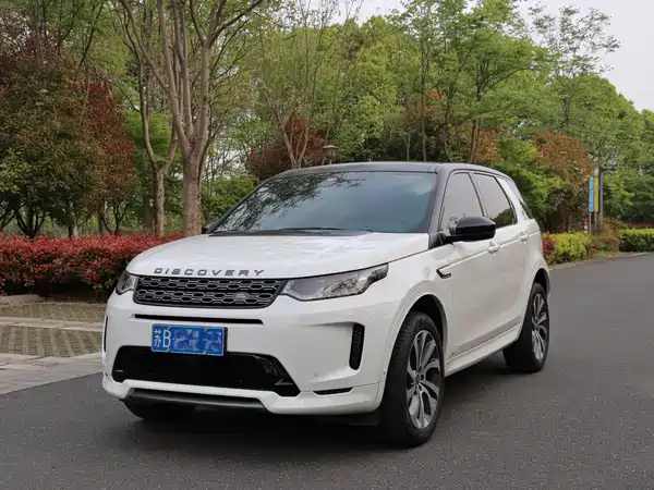 Land Rover Discovery Sport 2020