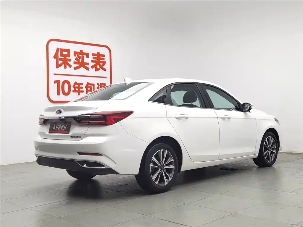 Ford Escort 2022