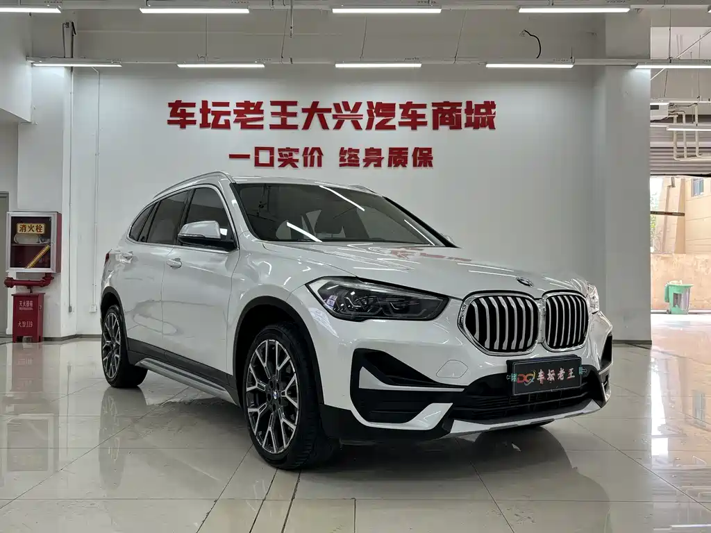 BMW X1 2022 — фото 3