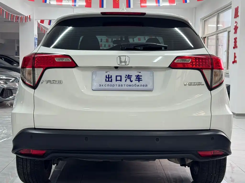 Honda Vezel 2022