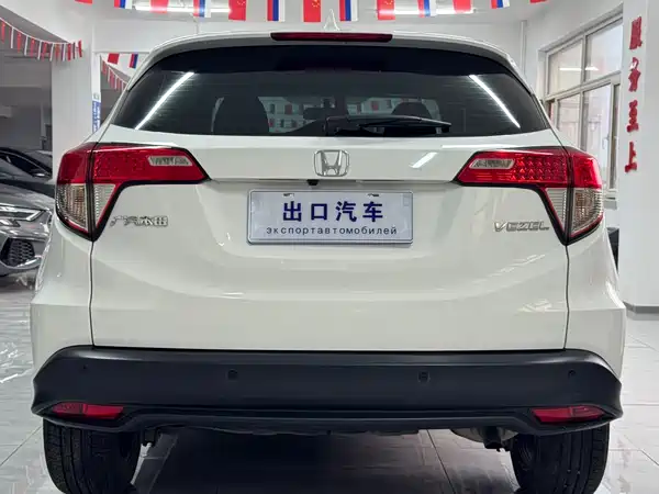 Honda Vezel 2022