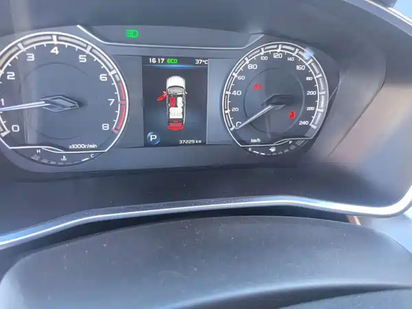 Geely Binyue 2022