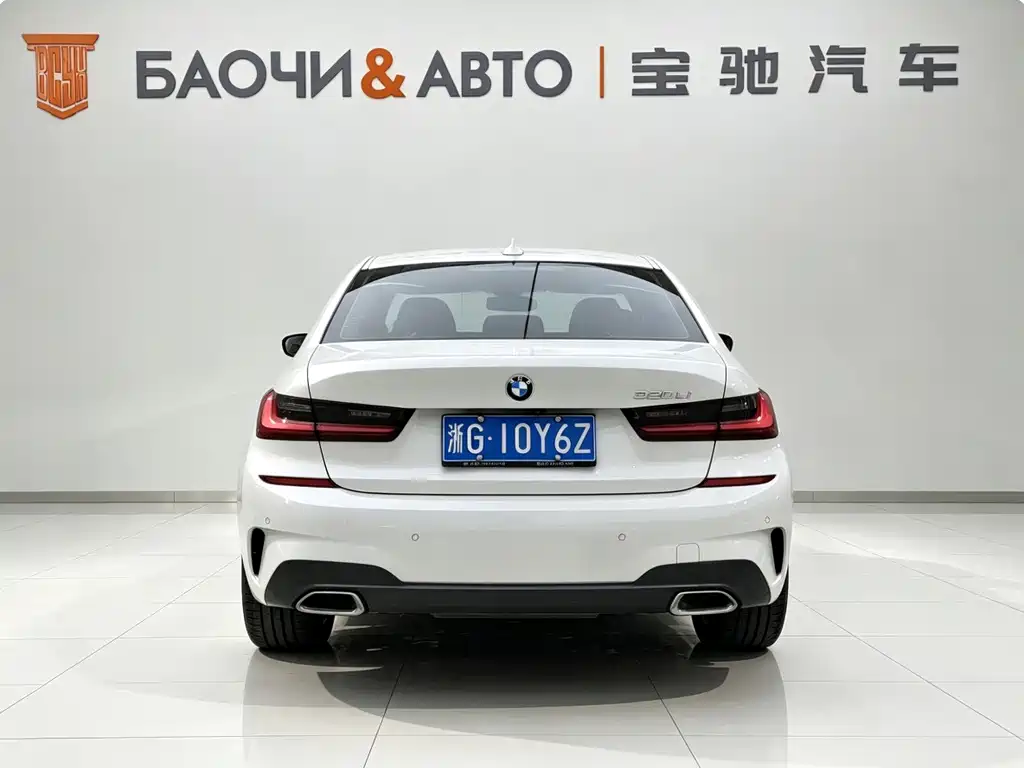 BMW 3 Series 2022