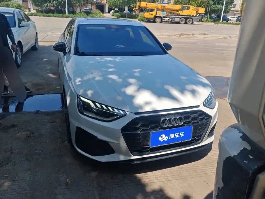 Audi A4L 2024