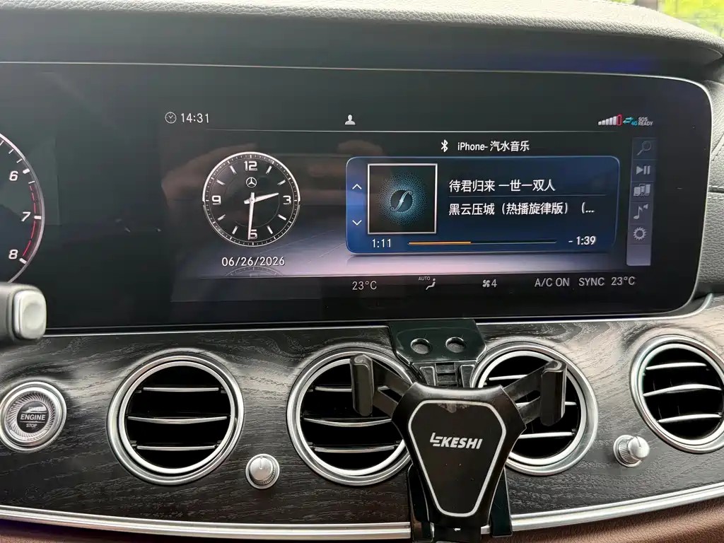 Mercedes-Benz E-Class 2019 — фото 13