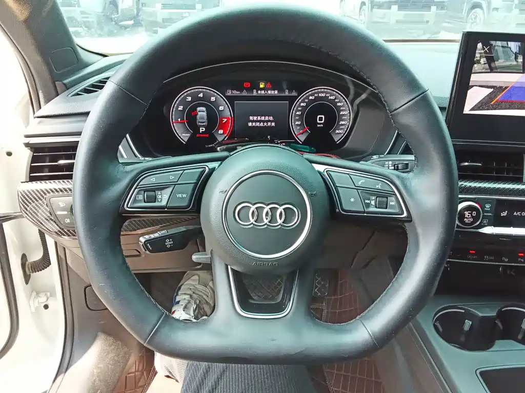 Audi A4L 2020